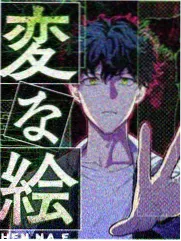 我们结婚了