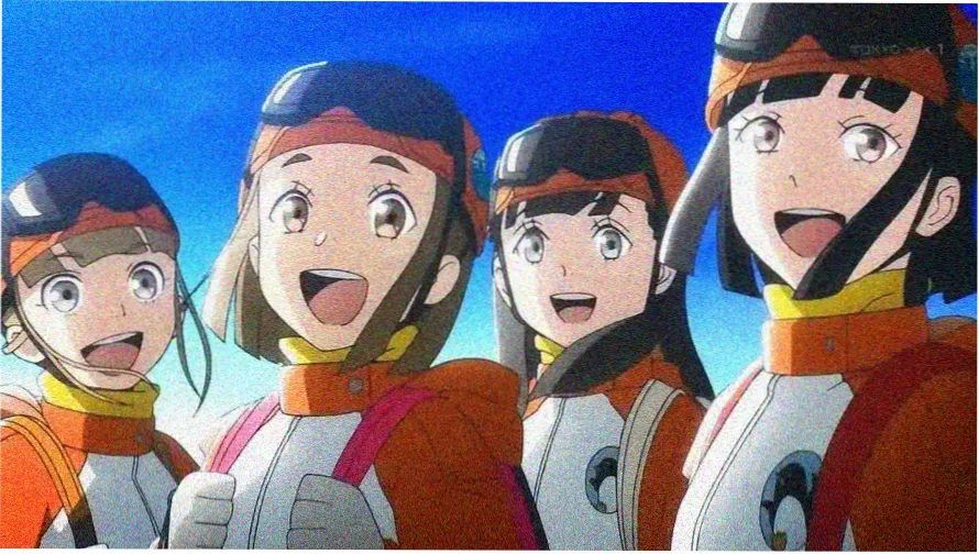 一半蓝色